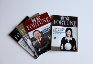 port fortune wraps